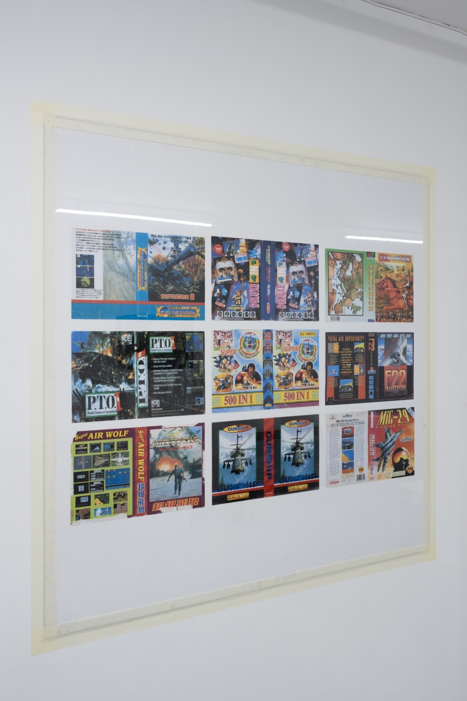 TLT II Part 2 DSC0320